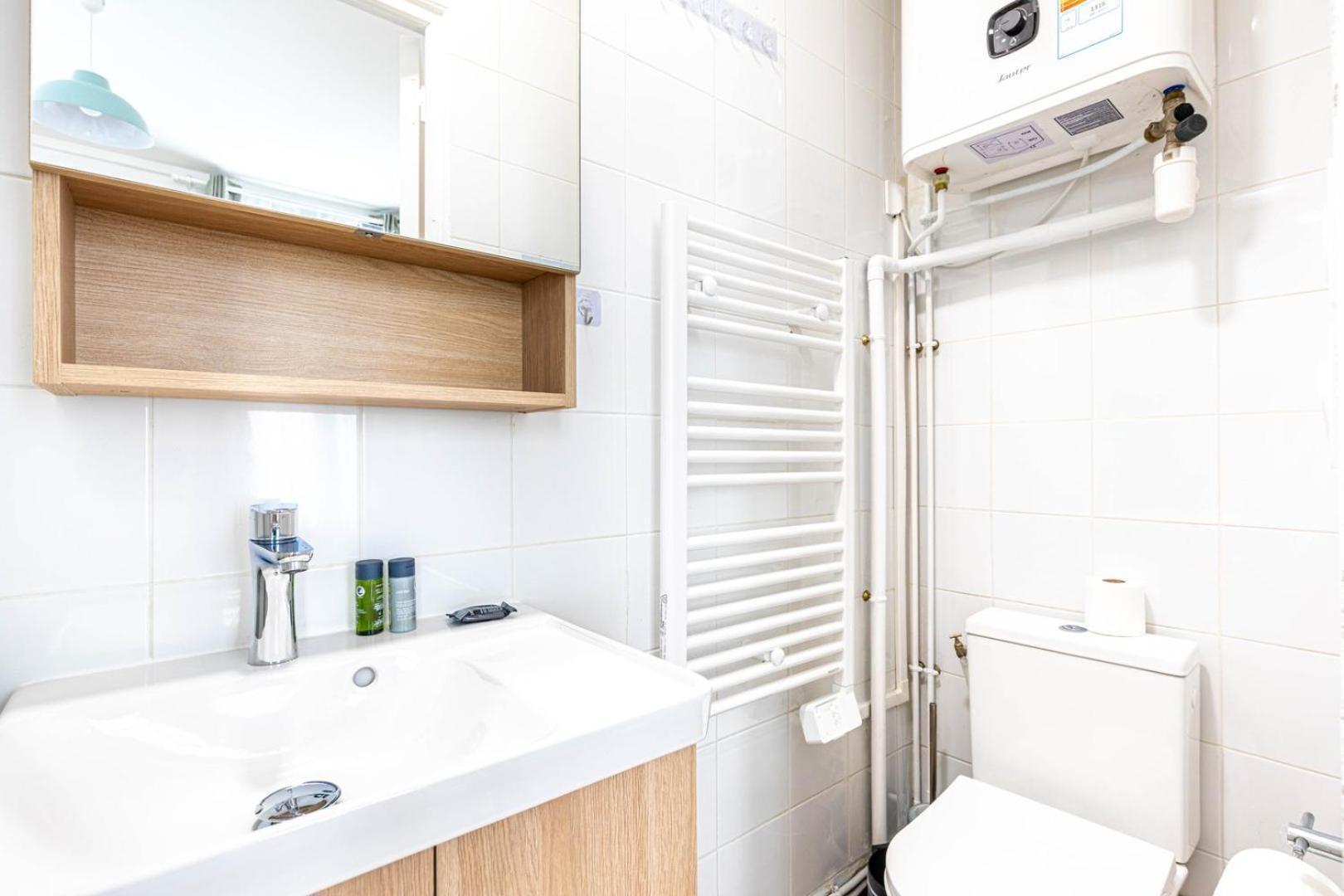 Guestready - Stylish Escape In Folie-mericourt Paris